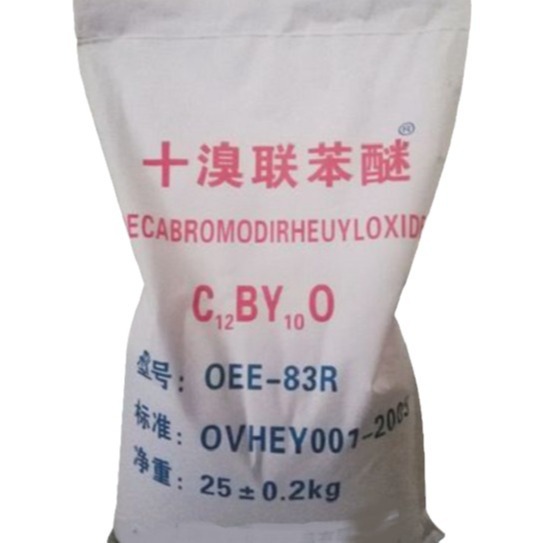 Supply of Ten Brominated Diphenyl Ether and Ten Brominated Biphenyl Ether Flame Retardants 13330335158