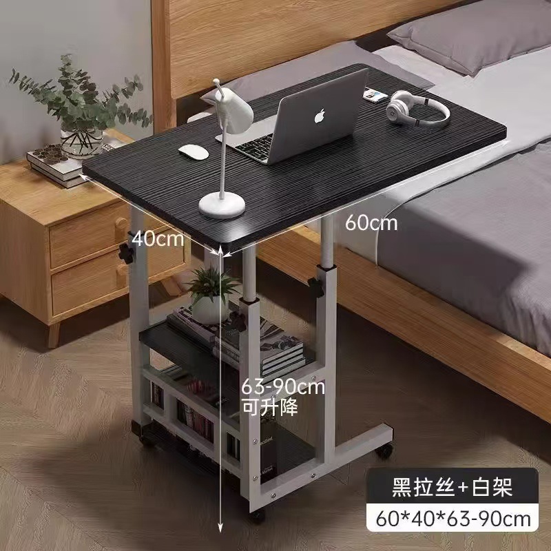 Bedside Table, Bedside Table, Home Desk, Movable Lift Table, Bedroom Table, Writing Table, Computer Table, Small Table
