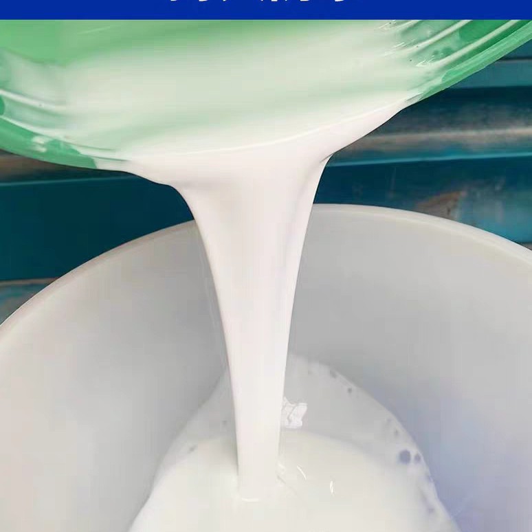 Vae Emulsion 707 Emulsion Waterproof Coating Concrete Interface Agent Construction Floor Adhesive Vae707 Emulsion