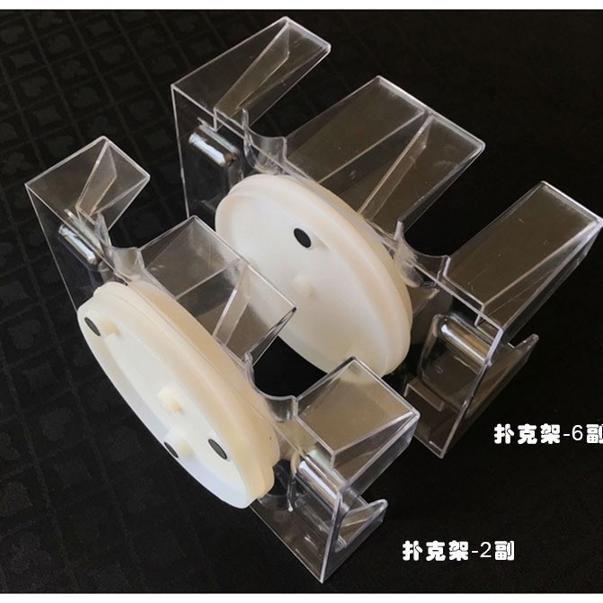Rotating POKER rack with tray POKER box part rotating plate card feeding box POKER box