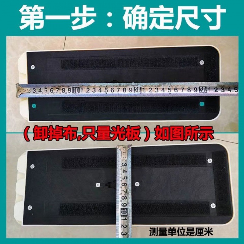 Scraping mop cloth replacement head thickened encryption absorbent paste cloth mop head replacement universal mop cloth