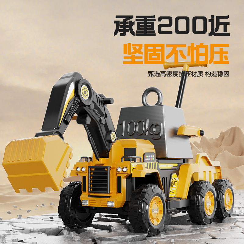 Children's Excavator Toy Car Can Seat Boys and Girls Electric Excavator Remote Control Hook Machine Engineering Vehicle Charging Car