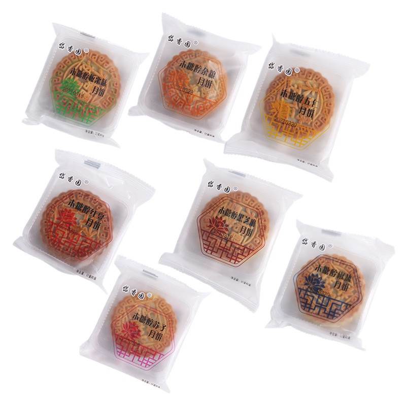 Xylol Cantonese pulp skin moon cake five kernel black sesame Mid-Autumn Festival moon cake traditional pastry snack snack