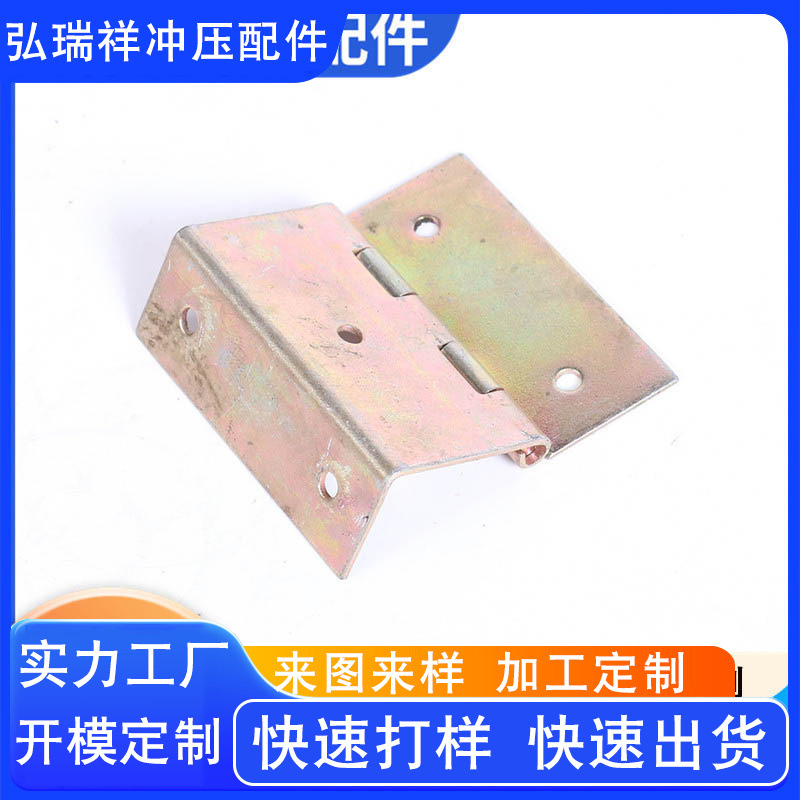 Manufacturers Supply Components, Stainless Steel Hardware, Special-Shaped Architectural Stamping Parts, Automotive Accessories, Hardware Stamping Parts