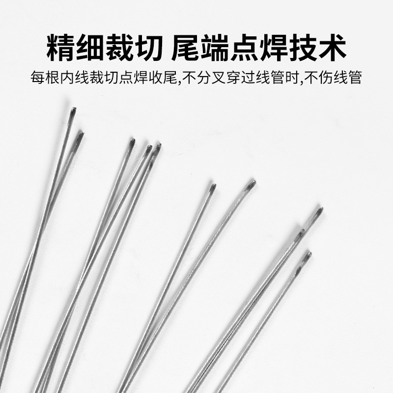 Mountain Bike Steel Wire Core Bicycle Cycling Accessories 2m Left and Right Bicycle Transmission Core