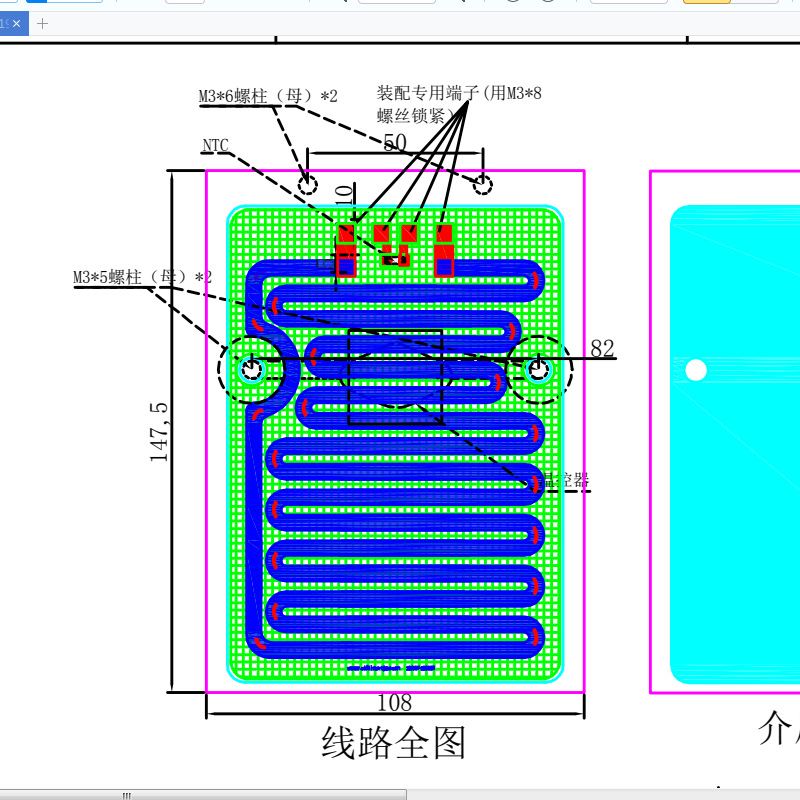 [Research and Development and Production] Food-Grade European and American Rohs Standard Thick-Film Instant Hot Water Flow Stainless Steel Adder