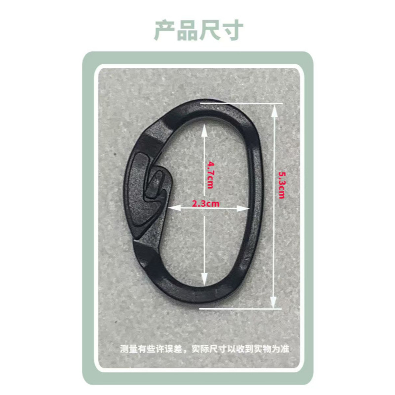 Special Hooks for Sunshade Nets, Tarpaulin Hooks, Greenhouse Accessories, Fixing Hooks, Net Hooks, Open Rings, Agricultural Windproof Greenhouse Film