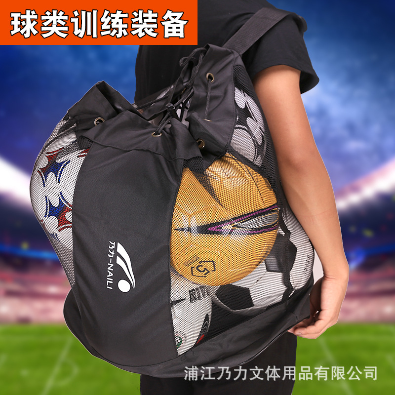 Factory large football bag basketball net bag big net bag football sports bag football storage bag