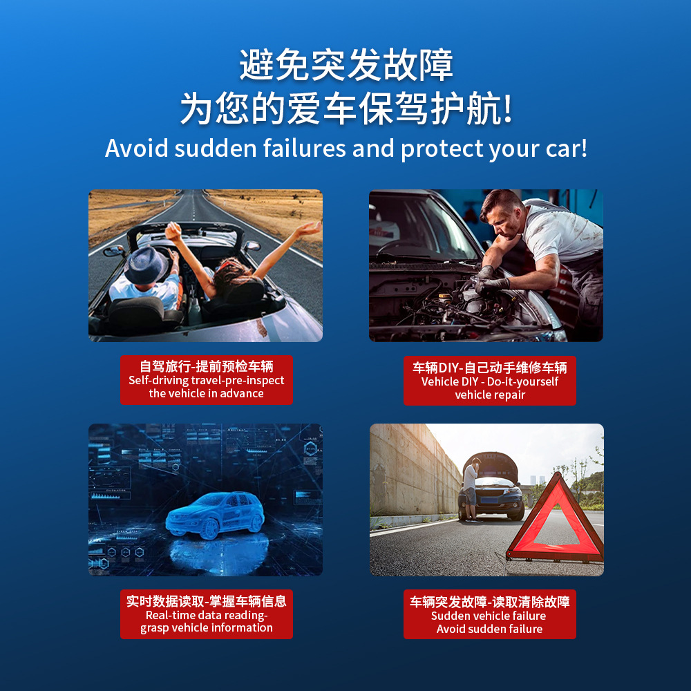 YMOBD Apple Android Dual Mode Bluetooth 5.1 Bluetooth OBD2 Car Tester elm327