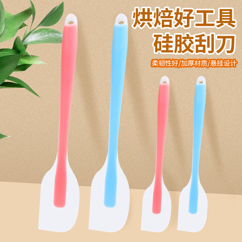 Оптовая продажа цельной большой прозрачной силиконовой лопатки, инструмент для выпечки, лопатка для смешивания, лопатка для крема