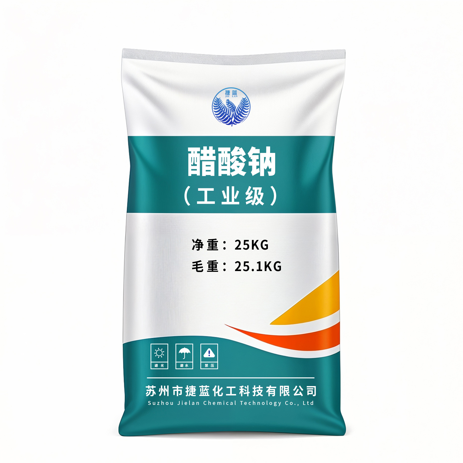 Manufacturer Wholesale High Quality Industrial Grade Sodium Acetate Sewage Treatment Sodium Acetate Regulator for Decontamination