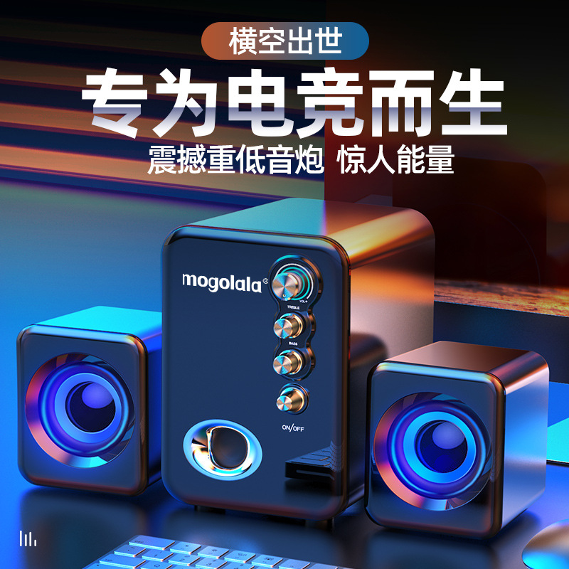 Q8 аудио компьютерные колонки настольные домашние маленькие колонки мини супер бас проводные мультимедийные Bluetooth