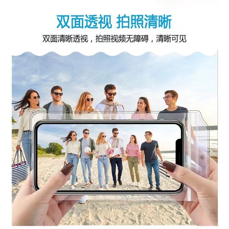 40 silk non-disposable mobile phone waterproof bag takeaway dust bag rider rainstorm protection touch screen photo transparent mobile phone bag