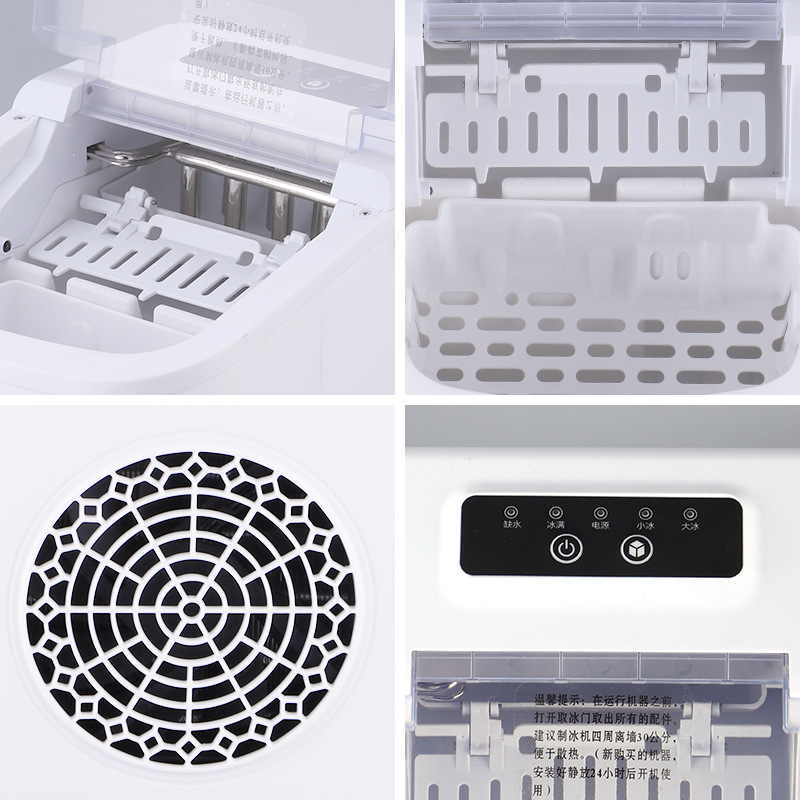 Factory Supply Gershni Z6Y1 Ice Machine Home Bar Commercial Milk Tea Shop Mini Portable Ice Machine