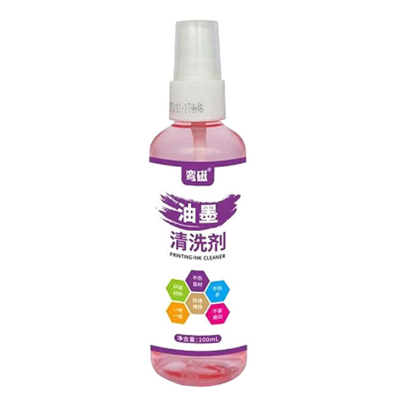 Ink Cleaning Agent Powerful Eraser Water for Repairing Inkjet Printers, Correcting Printing Errors, and Removing Text from Printed Products