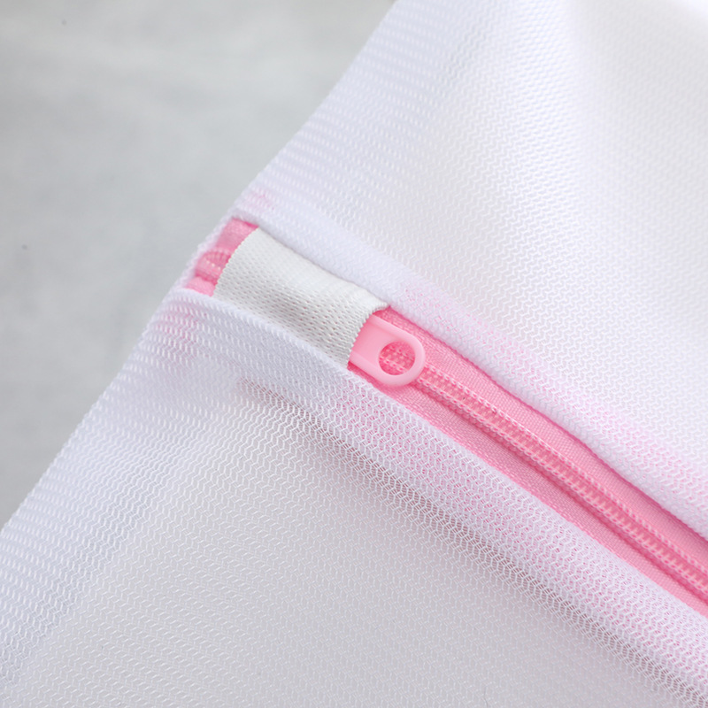 Laundry Bag Fine Mesh Polyester Household Laundry Mesh Bag Washing Machine Special Clothes Bra Wash Bag Anti-Deformation Mesh Bag