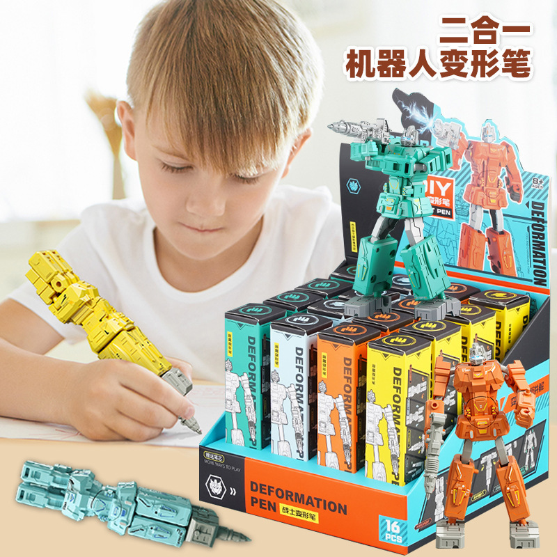 Children's Robot Transforming Pen Two-In-One Primary School Students Creative Stationery Educational Toys School Peripheral Street Stalls Wholesale