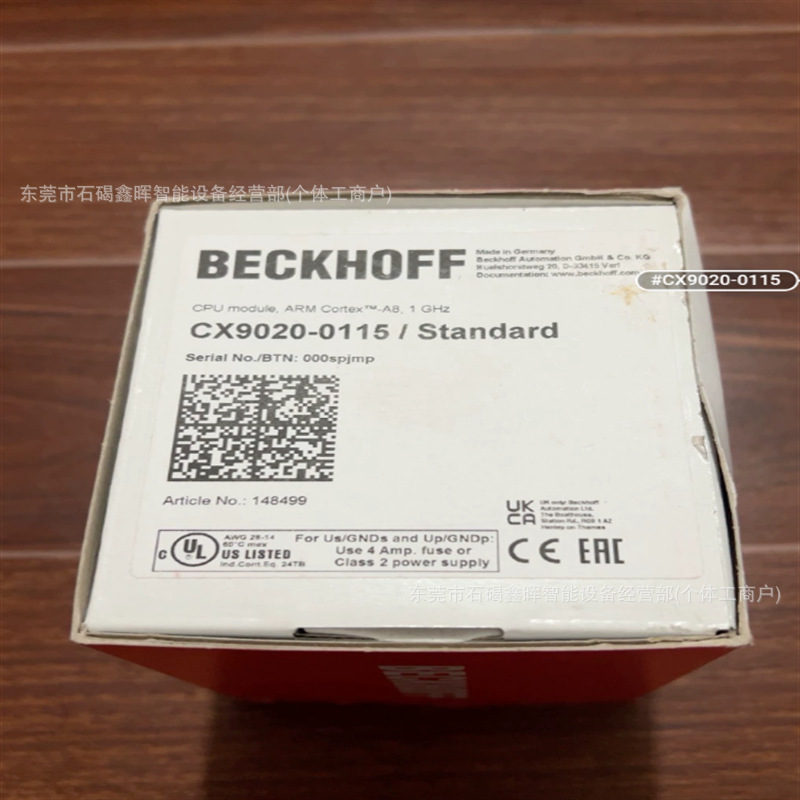 Промышленный контроллер Beckhoff Cx9020-0115-0000, Cp6500-1002-0050, новая цена, переговоры