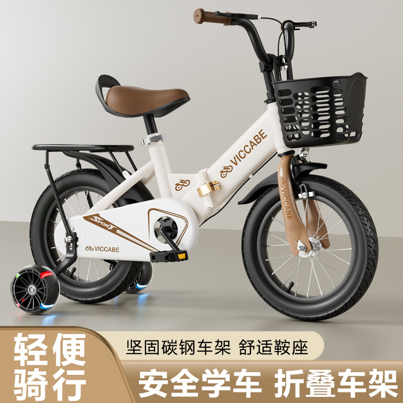 Прямые продажи от производителя детских велосипедов для мальчиков и девочек 2-6 лет оптовые подарки