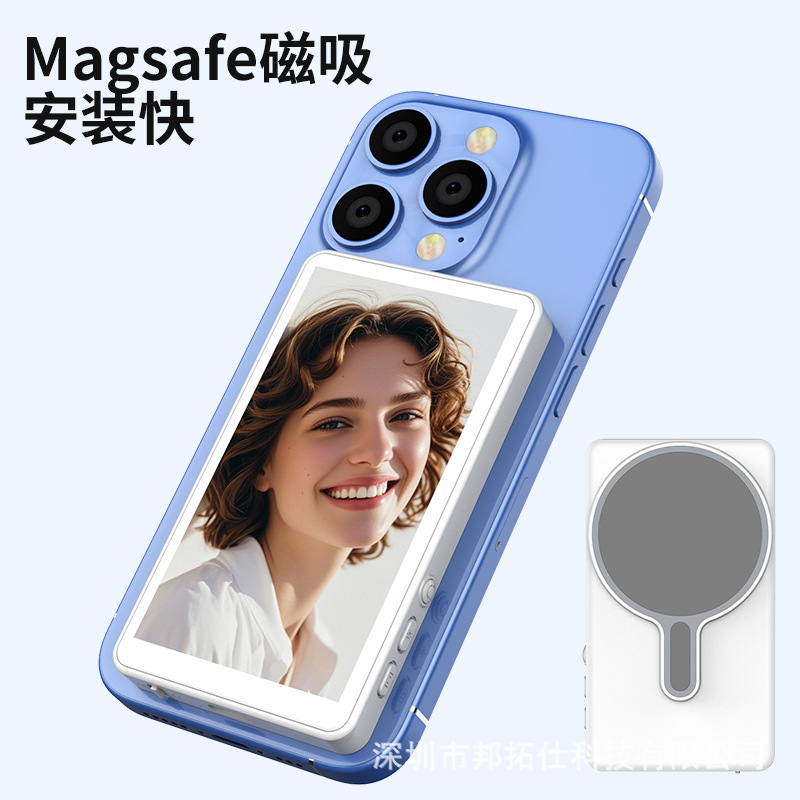 1代2代同屏器操控调焦手机同屏器拍照直播无线投屏实时同屏取景