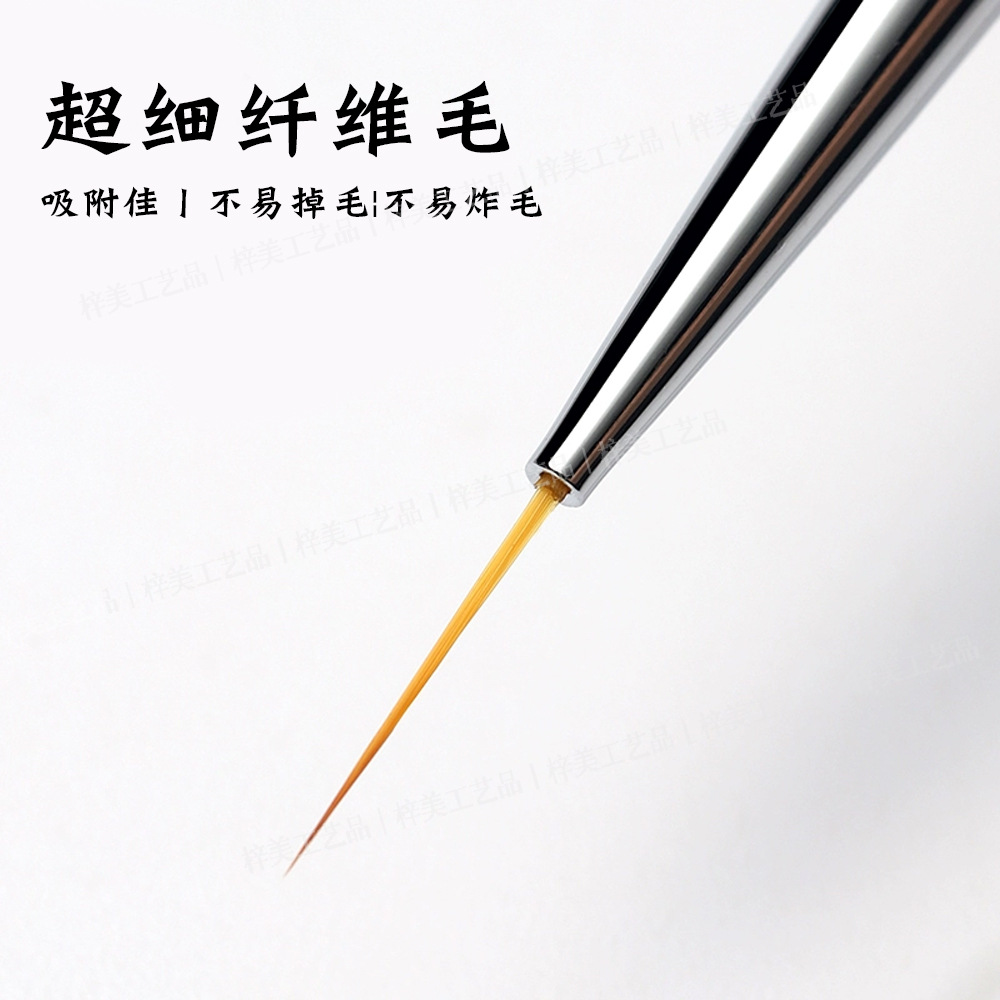 Japanese-Style Ultra-Fine Nail Art Liner Pen Set, Nail Art Outlining Long and Short Liner Pens, Painting Pens, Bjd Face Painting Pens