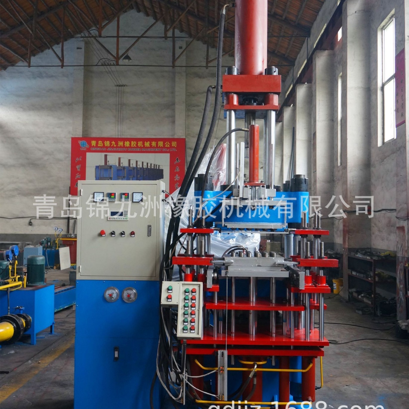 200t Natural Rubber Injection Molding Machine Qingdao Automatic Rubber Injection Machine Silicone Heat Press Machine