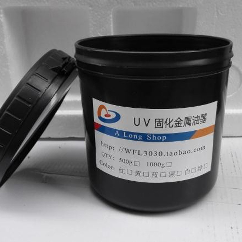Leduv Light Solid Metal Ink Glass Ink Matte Uv Screen Printing Ink Uv Light Curing Metal Oil Varnish
