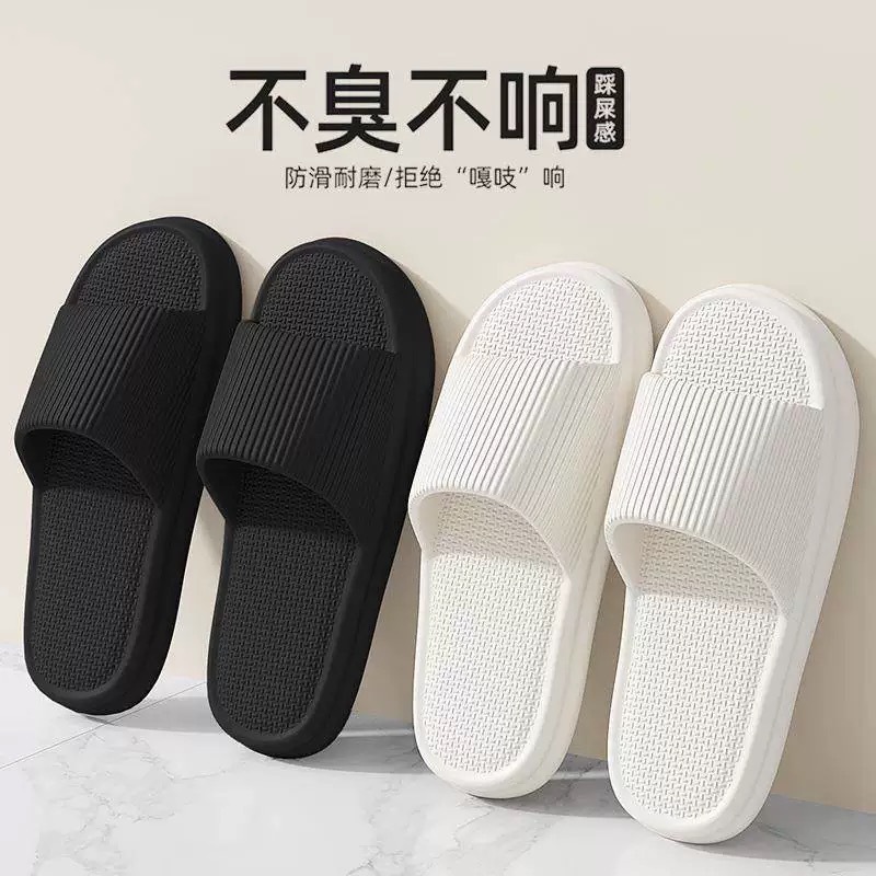 New Slippers for Women Summer Eva Home Bathroom Non-Slip Couple Soft Bottom Home Sandals Slippers for Men Summer Outer Wear Wholesale