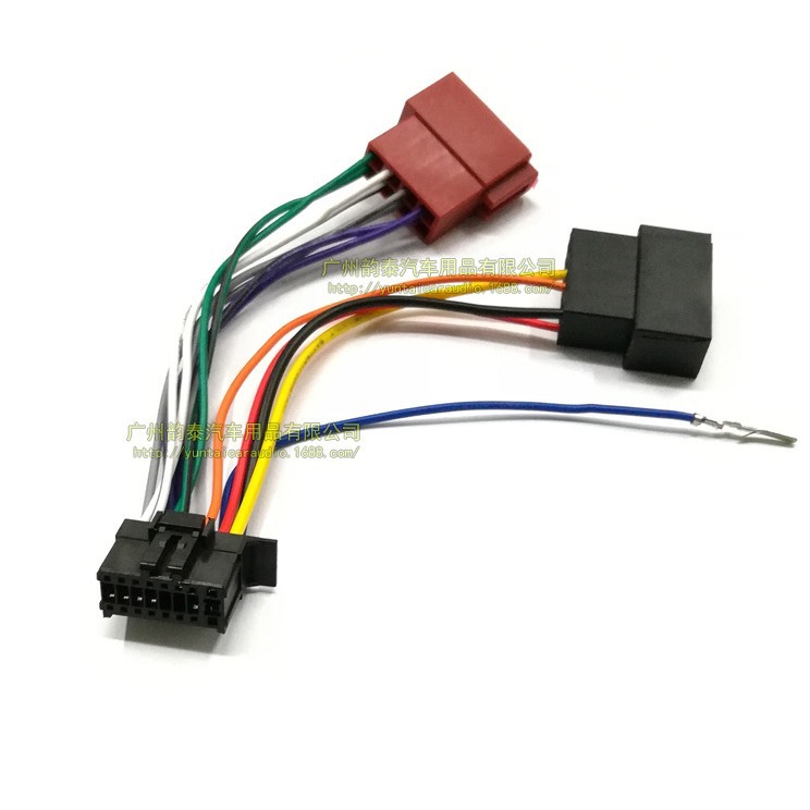 Suitable for the New Pioneer Pioneer Audio Modification Cd Player Tail Cable Adapter Iso Lossless Wiring Harness