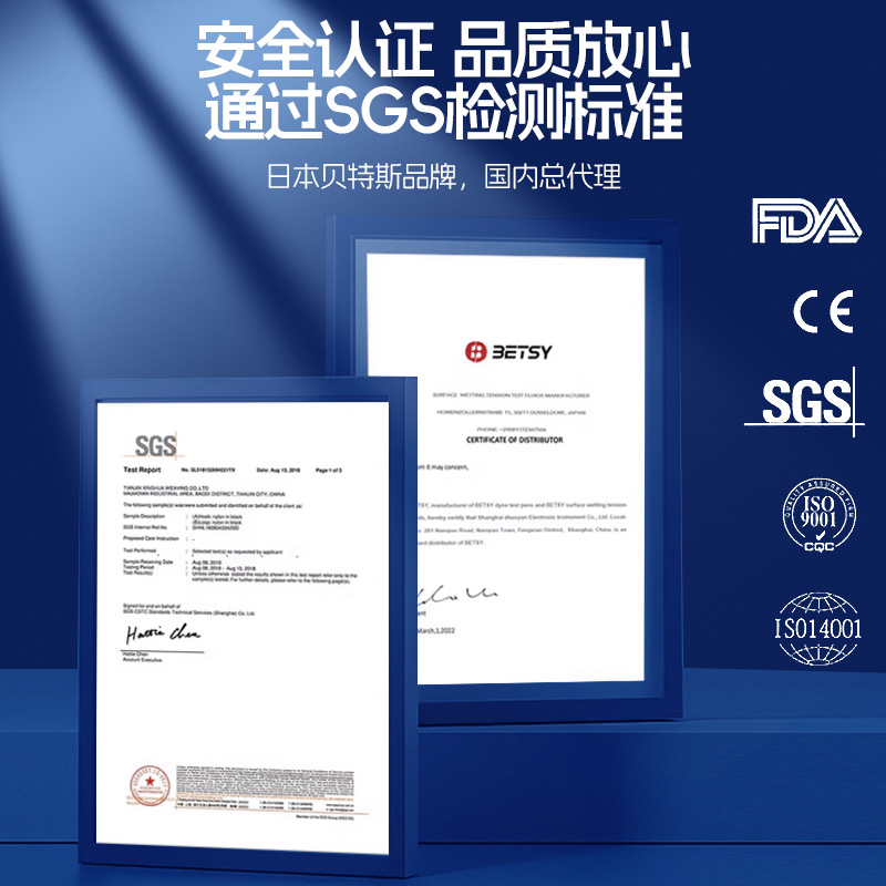 Japanese Betsy Dyna Pen Corona Pen Tension Pen Tension Test Pen Dyna Pen Dyna Test Pen