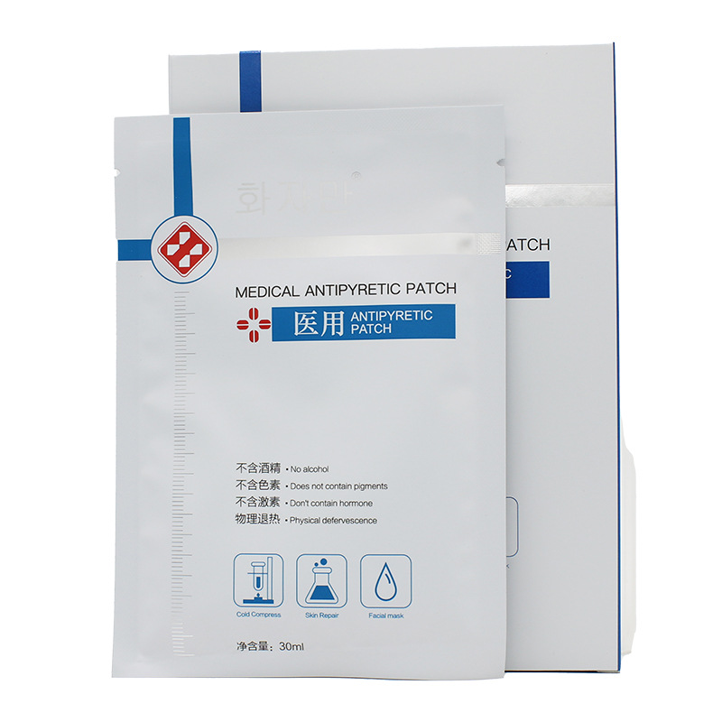 Успокаивающая маска Xiaole для холодного компресса, увлажняющая, для чувствительной кожи, оптовая продажа от производителя