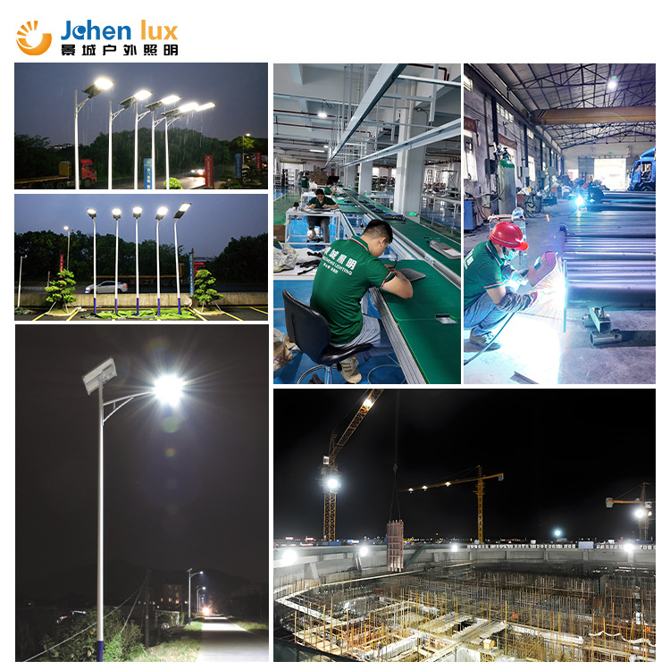 Solar Lighting Street Lamp Municipal Project Bright Single-Arm Street Lamp 6m New Rural Stainless Steel Factory Direct Supply