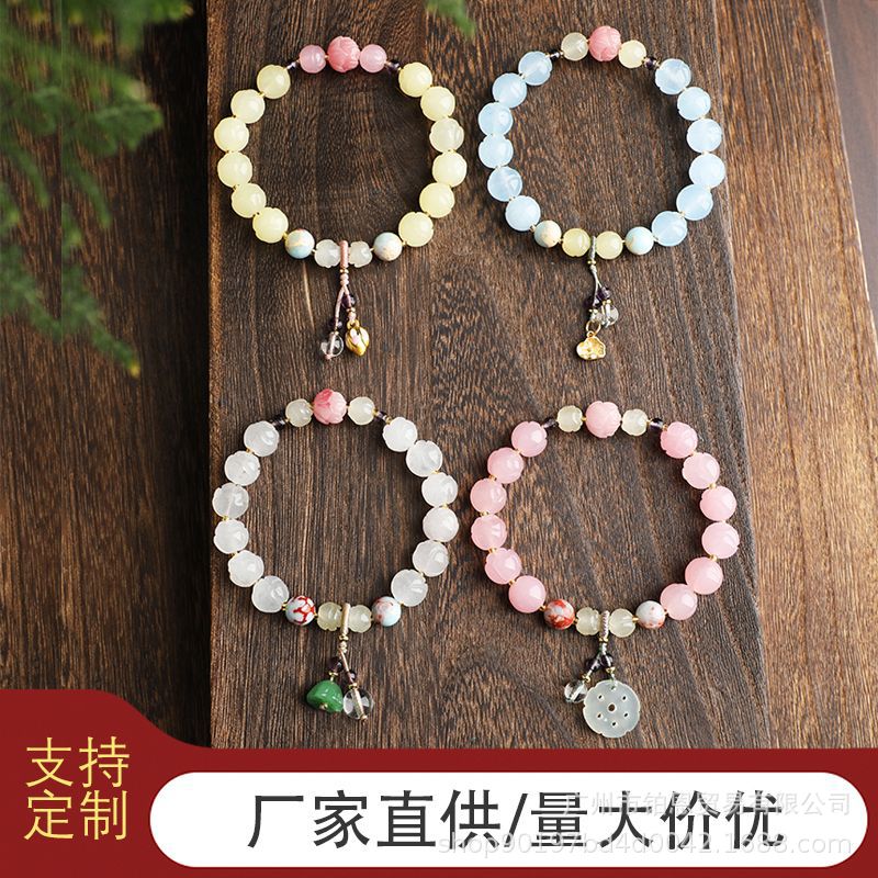 Faxi Live Temple Explosion Source натуральный золотой нефритовый браслет с резьбой Лотос в цветах белый, желтый, розовый и синий