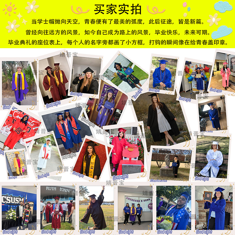 2025 Cross-Border Amazon Bachelor's Uniform Graduation Uniform Suit High School College Student Learning Uniform Graduation Ceremony Dress