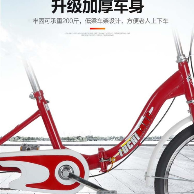 Three-wheeled Bicycle for the Elderly Three-wheeled Bicycle for the Elderly Pedal Human Recreation Vehicle for Vegetable Buying Car Pedal Manned Truck