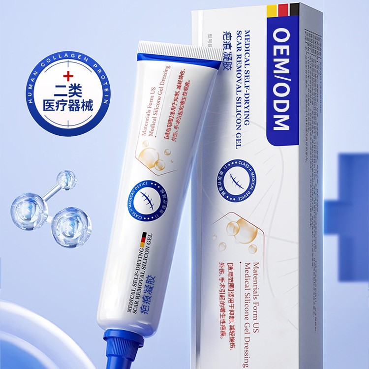 Dexi Scar Gel Postoperative Postpartum Hyperplasia Scar Repair Medical Source Factory Odm Processing Oem
