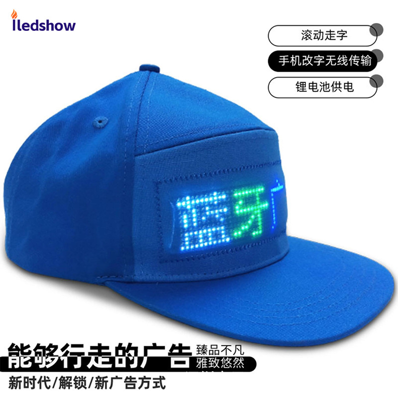 Led Hat Luminous Advertising Hat Display App Control Word Change Multi-Language Flexible External Led Hat Screen