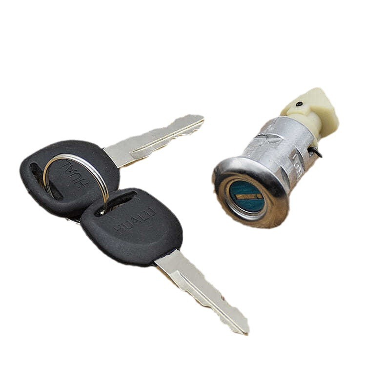 Electric car accessories tool box lock storage box lock front box lock motorcycle scooter sundries box lock inner box lock