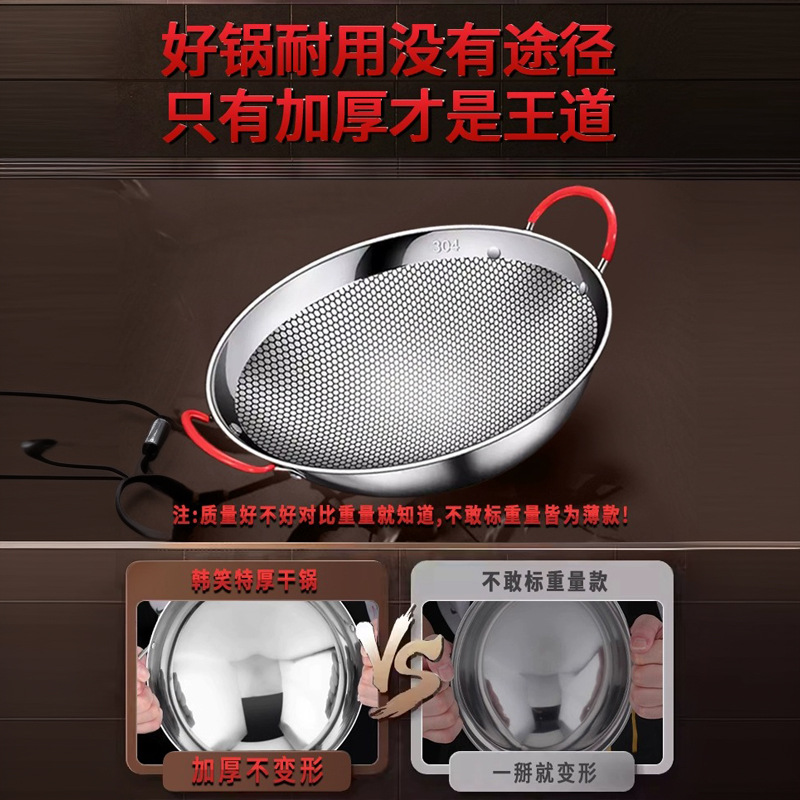Solid Alcohol Stove Small Hot Pot Household Commercial Dry Pot Pot Outdoor Portable Stainless Steel Windproof Pot Special