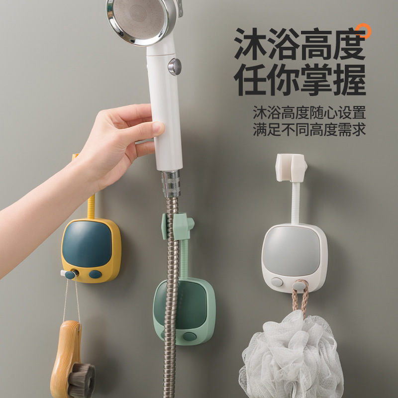 Children's shower bracket cartoon punch-free bathroom shower shower shower head baby cute universal fixed seat