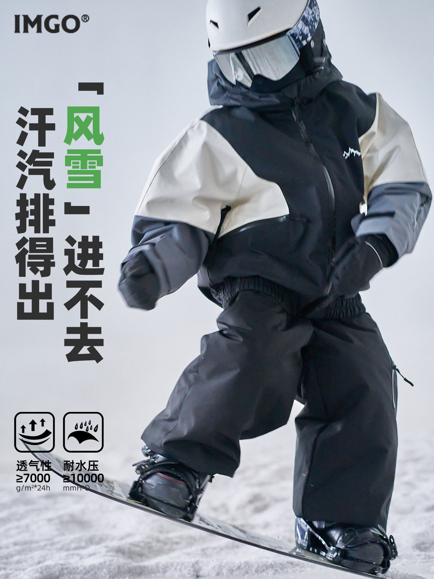[Black and White Gray Zipper Bag Snow Suit] Imgo Kidsren's 3L Windproof and Waterproof Ski Suit with Cotton and Thickeneded Ski Pants