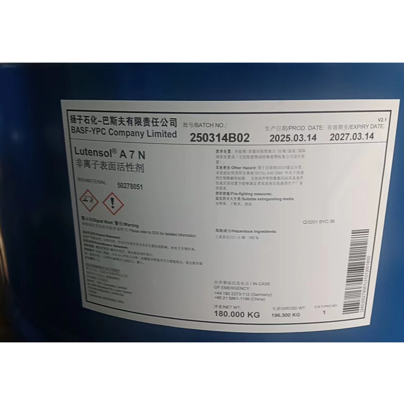 Basf A7N Fatty Alcohol Polyoxyethylene Ether Non-Ionic Surfactant Lutensol A7N