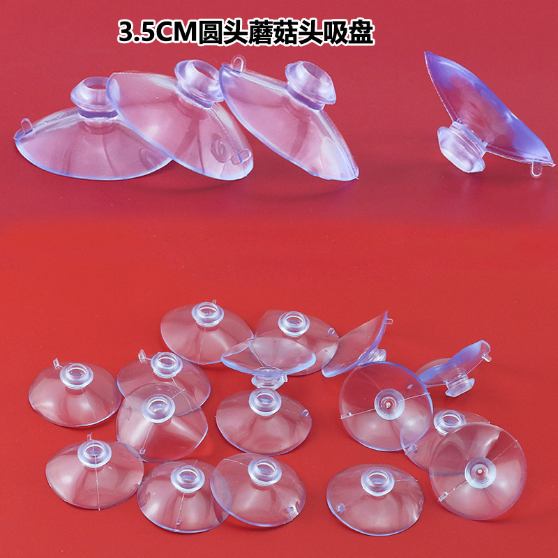 Factory 3.5cm Flat Head Mushroom Head Suction Cup Glass Suction Cup Transparent Strong Traceless Hole Suction Cup 35mm Round Head