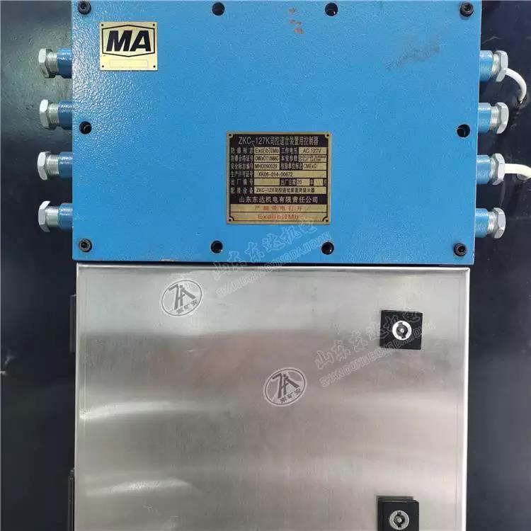 Cfhc10-0.8(a) Mining Intrinsically Safe Pneumatic Solenoid Valve with Simple Wiring and Sensitive Switch