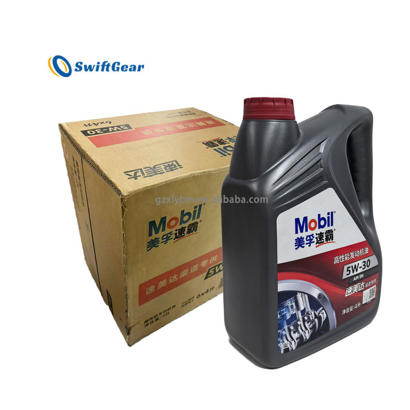 Моторное масло Mobil Speedmaster 5W-30 SL, 4 литра, оригинальный лицензированный автомобильный смазочный материал