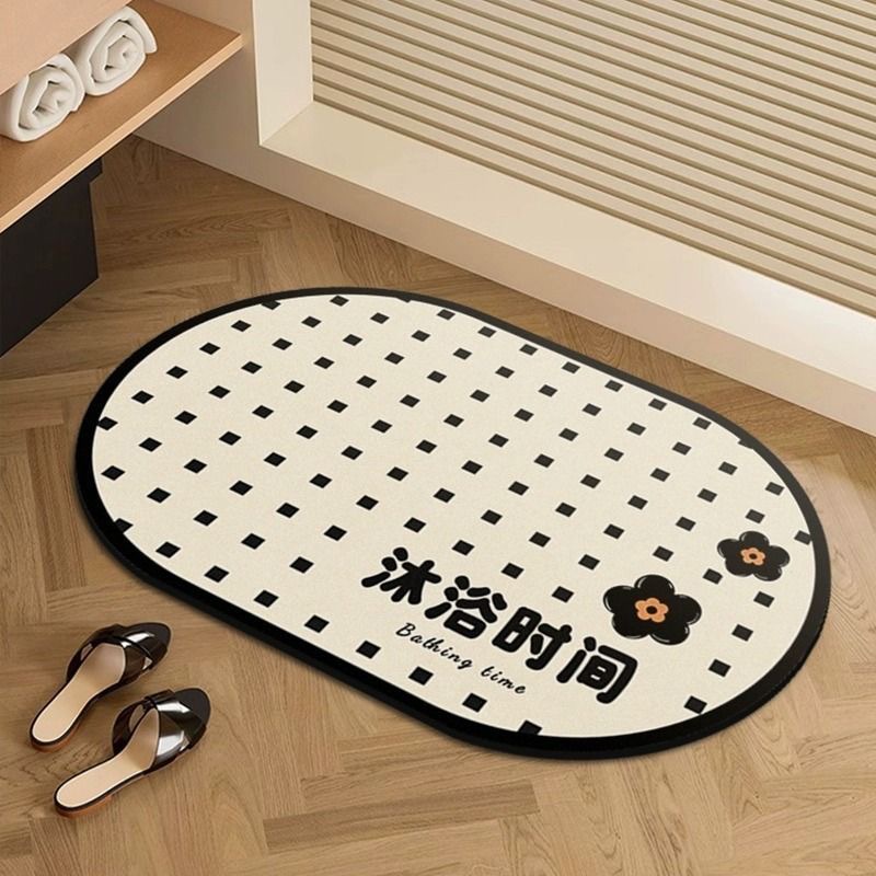 Diatom Mud Toilet Non-slip Bath Bathroom Floor Mat Door Mat Kitchen Non-slip Soft Mat Diatom Mud Absorbent Foot Mat
