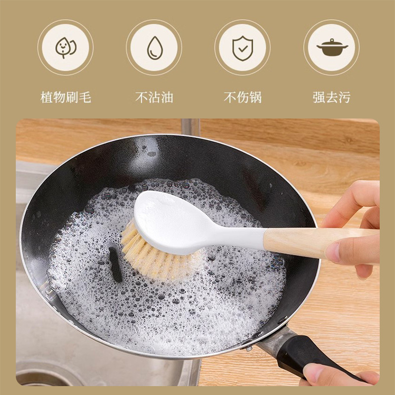 Plastic Pot Brush Household Kitchen Brush Pot Washing Pan Washing Pan Oil-free Brush Long Handle Cleaning Brush Degreasing Bowl Brush