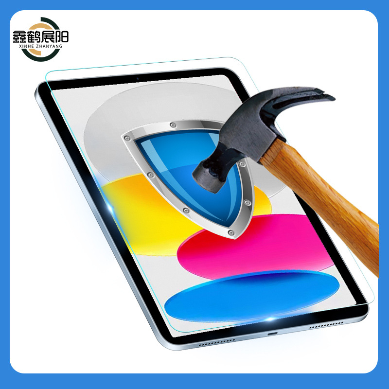 Suitable for iPad Tempered Film Apple Tablet Protective Film iPad 10.2 Inch 2024 iPad Tempered Film