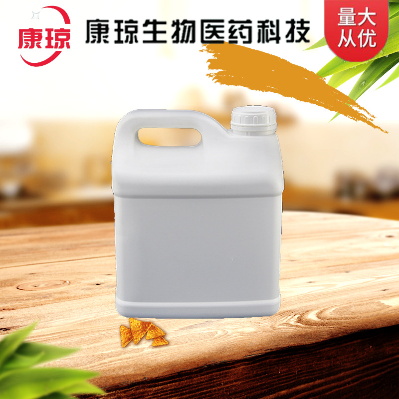 3-Cyclopropylpropionic Acid 5618-03-1 98% 1g Ar Liquid