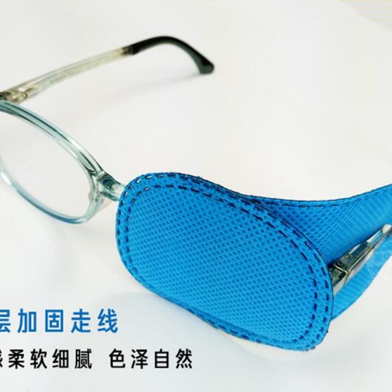 Children and Adults Eye Mask Amblyopia Strabismus Training Cover Single Eye Mask Large Single Eye Patch Non-Woven Auxiliary Correction